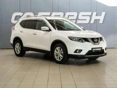 Nissan X-Trail III