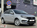 2025 Lada (ВАЗ) Vesta I Рестайлинг (NG), серый, 1497000 рублей