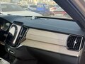 2026 Volvo XC90 B6 II Рестайлинг 2, бежевый, 9680000 рублей - вид 9