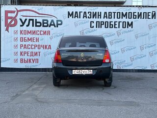 2008 Renault Logan I, серый, 284000 рублей, вид 5