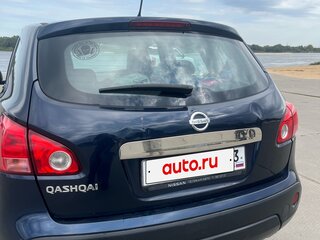 2007 Nissan Qashqai I, синий, 570000 рублей, вид 2