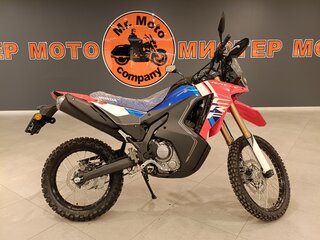 Honda CRF 300L Rally