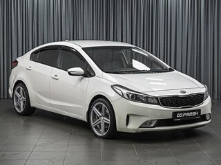 2018 Kia Cerato III Рестайлинг (Classic), белый, 1418000 рублей, вид 1