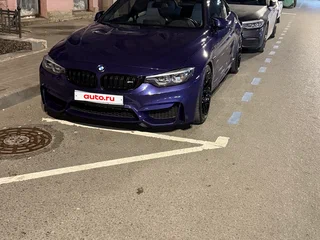 2019 BMW M4 Competition Package F82/F83 Рестайлинг, пурпурный, 7000000 рублей, вид 5