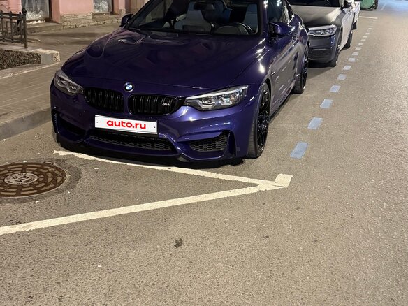 2019 BMW M4 Competition Package F82/F83 Рестайлинг, пурпурный - вид 4
