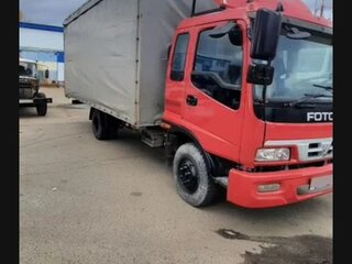 2013 Foton Aumark, красный, 1000000 рублей, вид 2