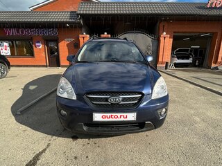 2007 Kia Carens II (UN), синий, 1160000 рублей, вид 1