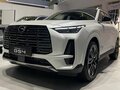 2026 GAC GS4, белый