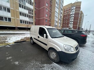 2014 Fiat Doblo I Рестайлинг, белый, 499999 рублей, вид 1