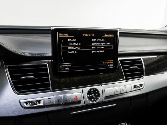 2013 Audi A8 Long III (D4), серый, 2499000 рублей - вид 24