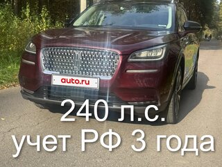 2020 Lincoln Corsair I, красный, 3200000 рублей, вид 1