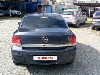 2008 Opel Astra H Рестайлинг, синий, 380000 рублей, вид 2