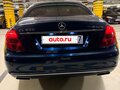 2011 Mercedes-Benz CL-Класс 500 III (C216) Рестайлинг, синий, 2900000 рублей - вид 3