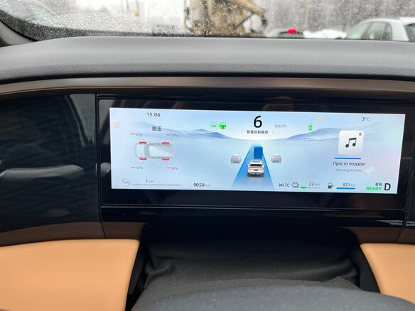 2024 Geely Galaxy L7 18.7 kWh, белый, 2600000 рублей - вид 12