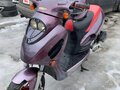 2014 Irbis Z50R, пурпурный, 50000 рублей - вид 5