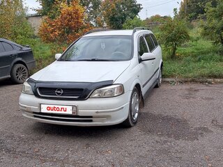 1999 Opel Astra G, белый, 200000 рублей, вид 1