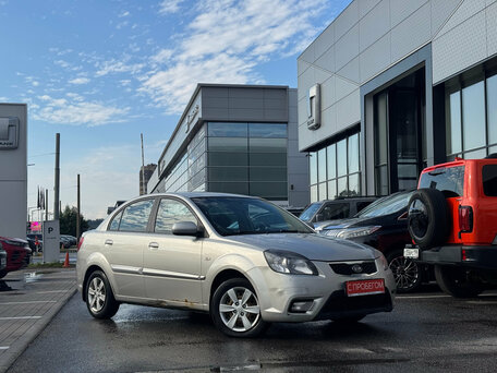 Kia Rio II Рестайлинг