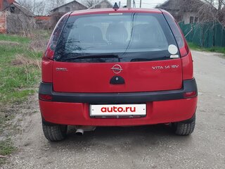 2001 Opel Vita C, красный, 430000 рублей, вид 4