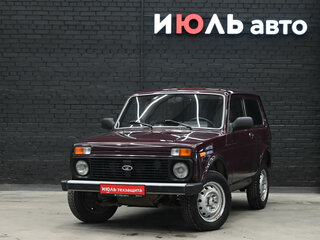 2013 Lada (ВАЗ) 2121 (4x4) I Рестайлинг, красный, 390000 рублей, вид 1