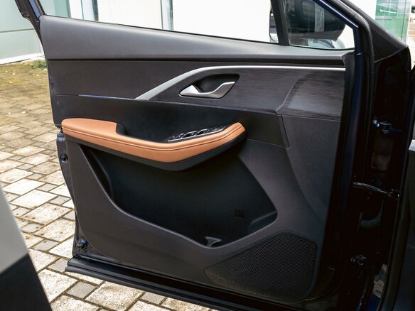 2022 Omoda C5 I, синий, 1515000 рублей - вид 29