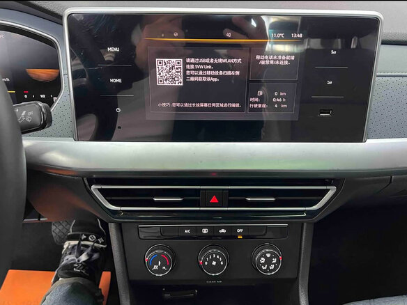 2022 Volkswagen Lavida III Рестайлинг, чёрный, 1729000 рублей - вид 13
