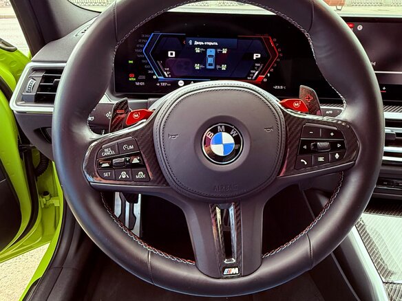 2023 BMW M3 Competition Package VI (G80), зелёный, 9999369 рублей - вид 10