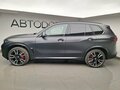 2025 BMW X5 40d IV (G05/G18) Рестайлинг, чёрный - вид 1