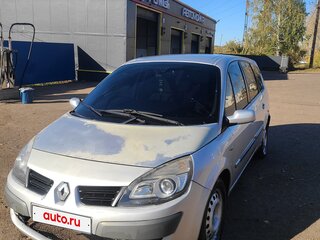 2005 Renault Scenic II, серый, 220000 рублей, вид 1