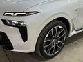 2025 BMW X7 40i I (G07) Рестайлинг, белый - вид 1