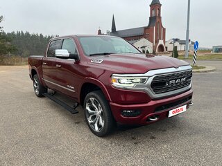 2020 Ram 1500 Crew Cab V, красный, 5200000 рублей, вид 3