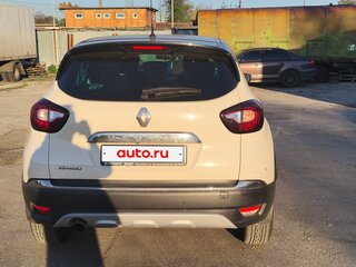 2019 Renault Kaptur I, бежевый, 1500000 рублей, вид 5