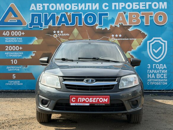 2017 Lada (ВАЗ) Granta I, серый - вид 7