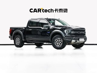 2023 Ford F-150 SuperCrew XIV, чёрный, 9255000 рублей, вид 3