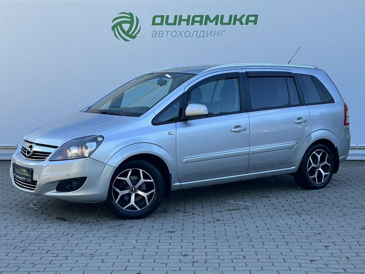 Открыть фотографии: Opel Zafira B Рестайлинг