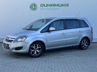 Opel Zafira B Рестайлинг