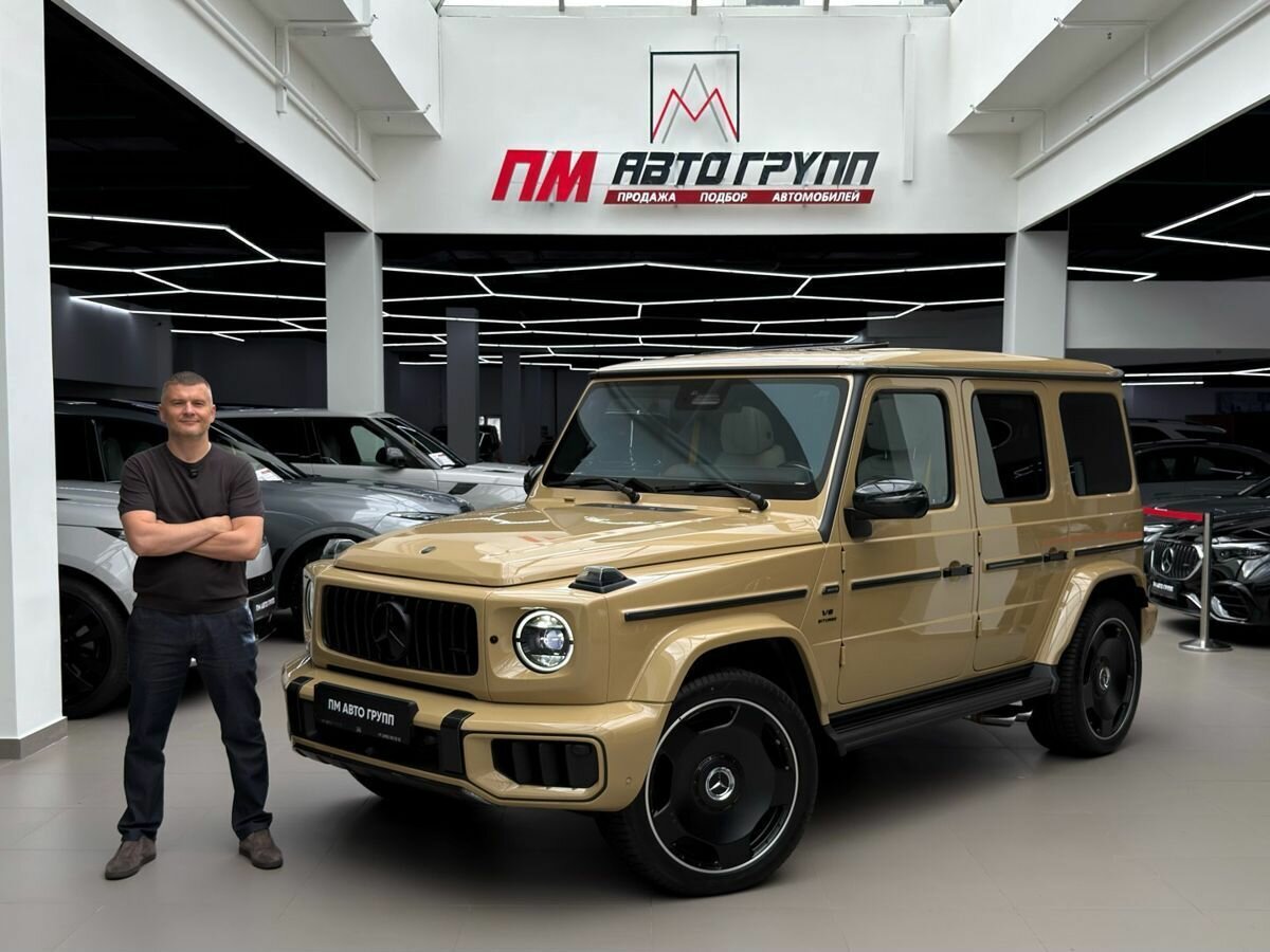 Открыть фотографии: Mercedes-Benz G-Класс AMG II (W465) Рестайлинг