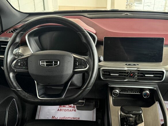 2023 Geely Coolray I, белый, 2029000 рублей - вид 15