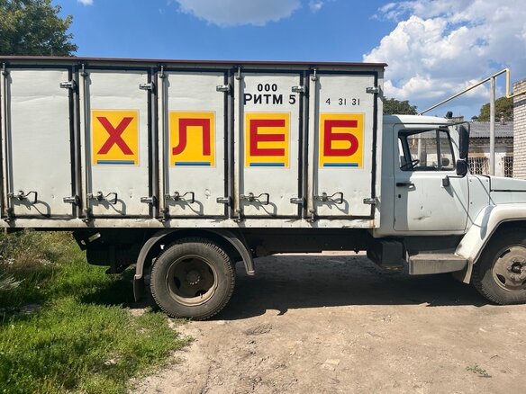 2009 ГАЗ 53, белый, 1000000 рублей - вид 2
