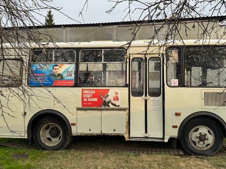 2012 ПАЗ 3205, белый, 350000 рублей, вид 3