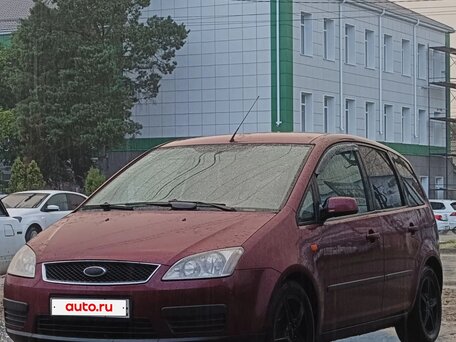 2005 Ford C-MAX I, красный, 350000 рублей, вид 1
