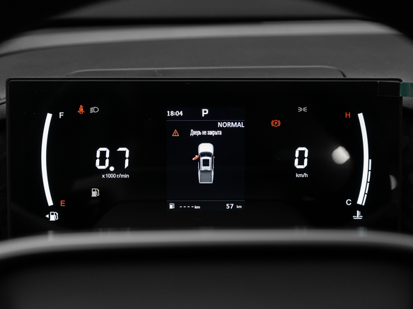 2026 Nissan Frontier Pro, серый - вид 18