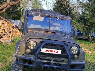 1992 УАЗ 31512, зелёный, 220000 рублей, вид 2