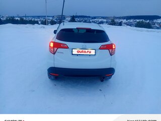 2014 Honda Vezel I, белый, 1500000 рублей, вид 4