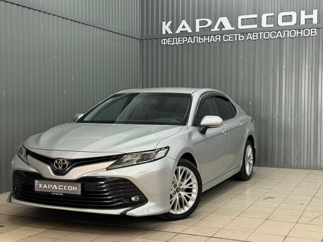 Toyota Camry VIII (XV70)