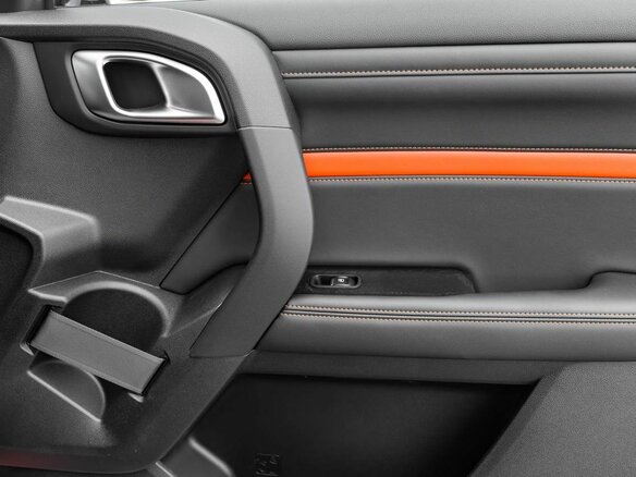 2026 Haval Dargo I Рестайлинг, оранжевый - вид 19