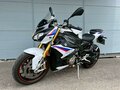2018 BMW S 1000 R, белый, 1285000 рублей - вид 5