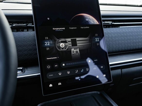 2026 Jaecoo J7 I Рестайлинг, чёрный, 3077910 рублей - вид 19