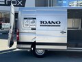 2025 Foton Toano Pro, серебристый, 3341000 рублей - вид 9