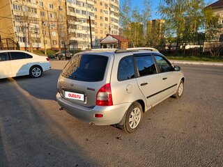 2008 Lada (ВАЗ) Kalina I, бежевый, 200000 рублей, вид 3