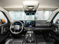 2026 Haval H7 I, оранжевый, 3999000 рублей - вид 7